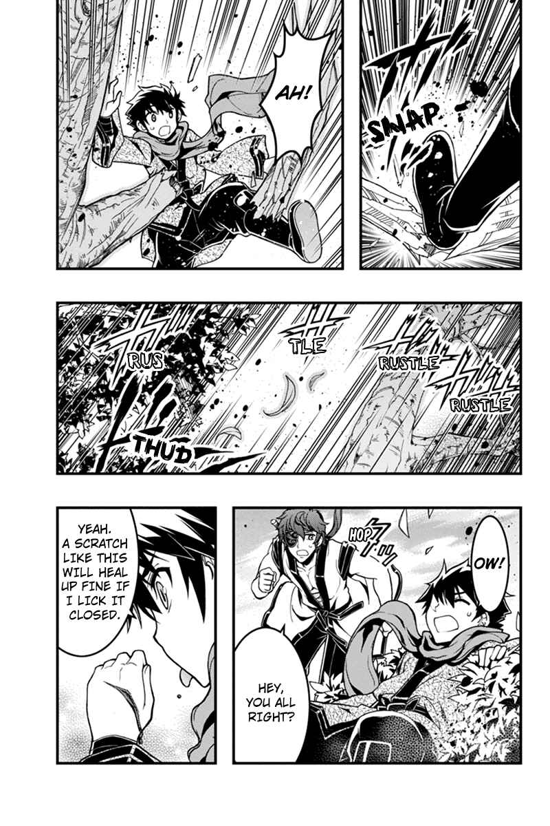 Page 9 Chapter 5 Akaaka Toshita Chi no Monogatari