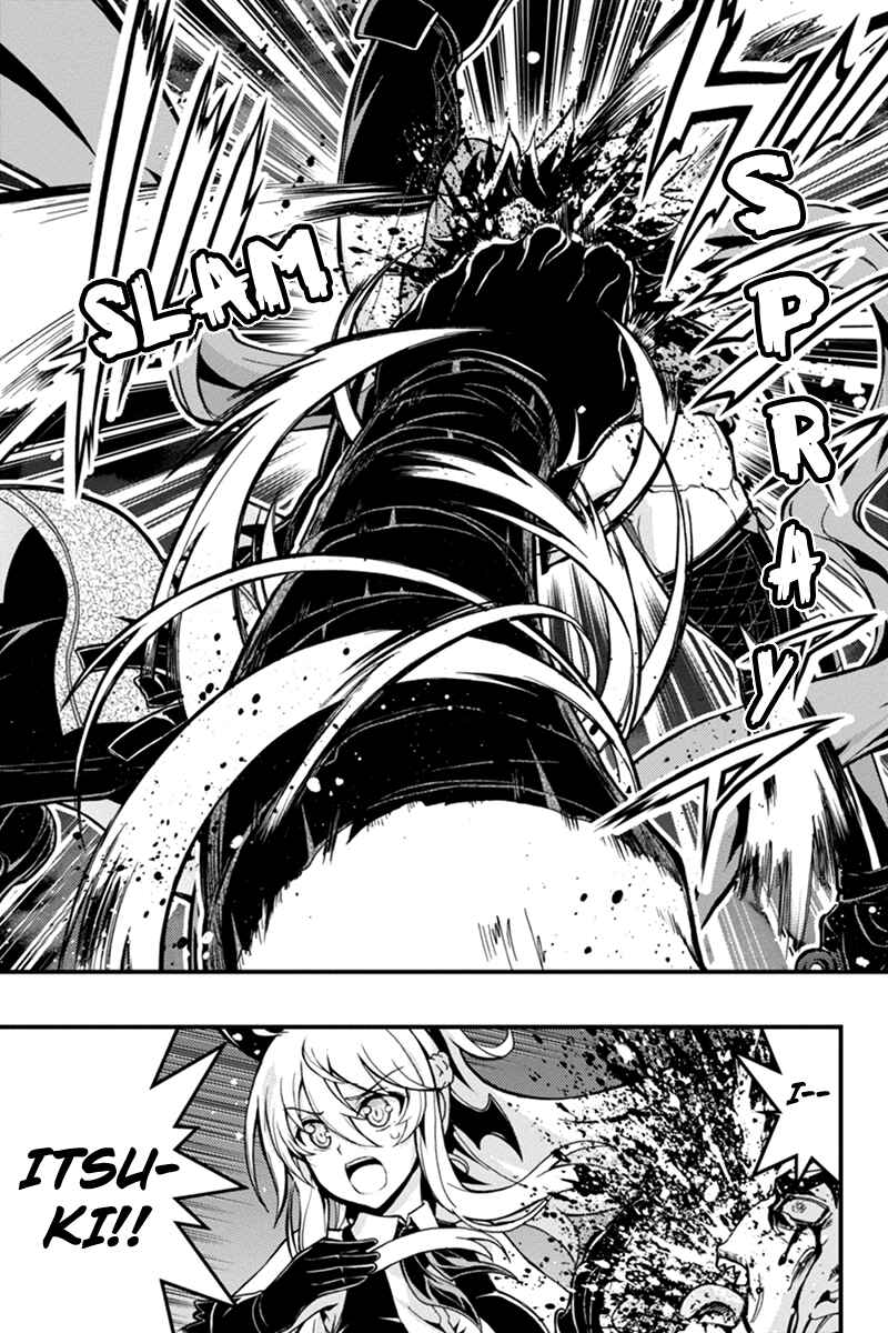 Page 8 Chapter 38 Akaaka Toshita Chi no Monogatari