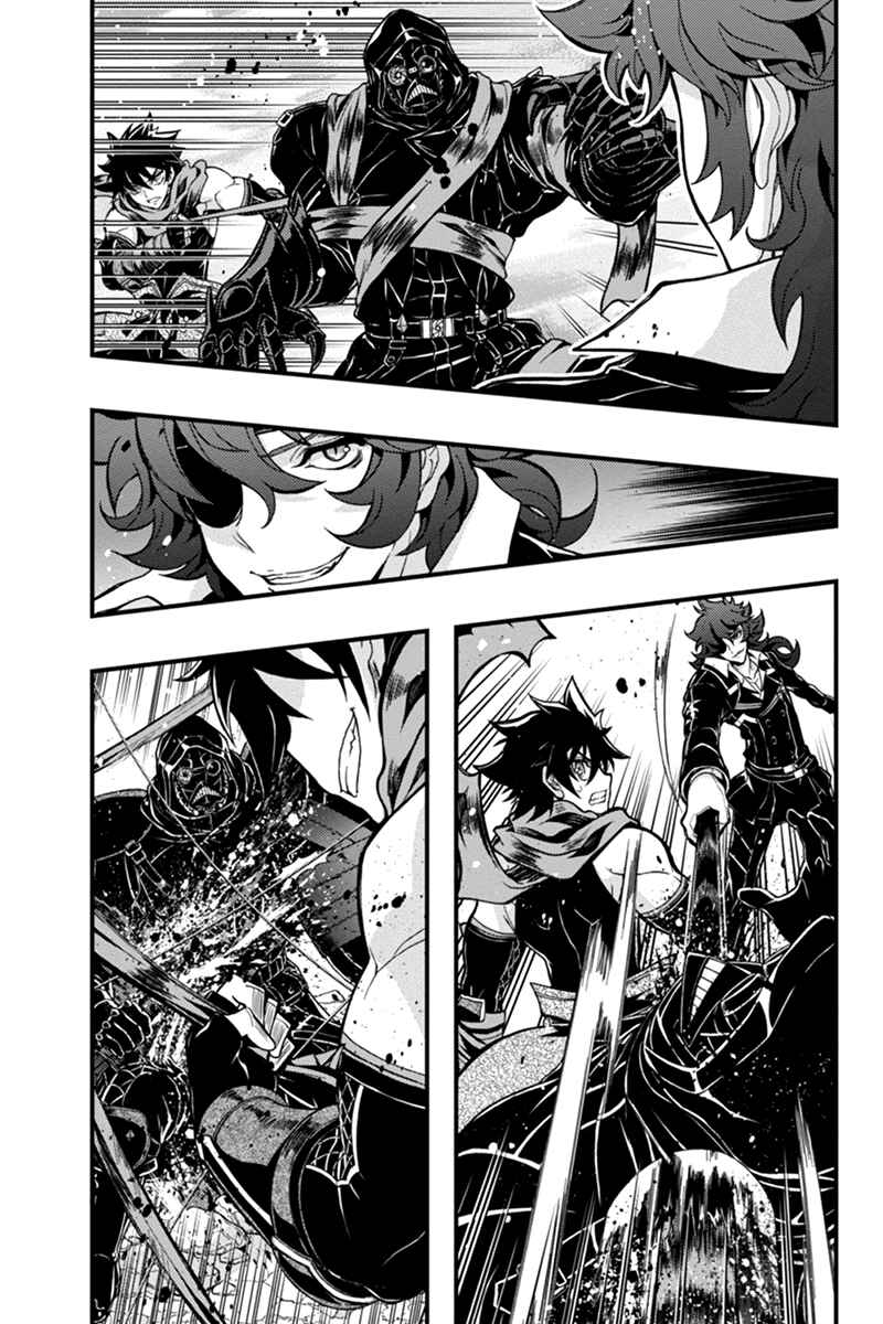 Page 5 Chapter 68 Akaaka Toshita Chi no Monogatari