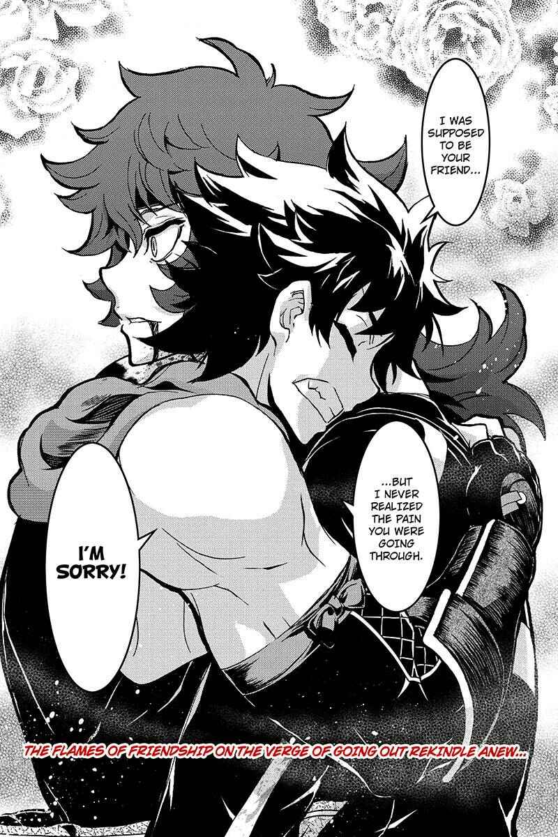 Page 6 Chapter 80 Akaaka Toshita Chi no Monogatari