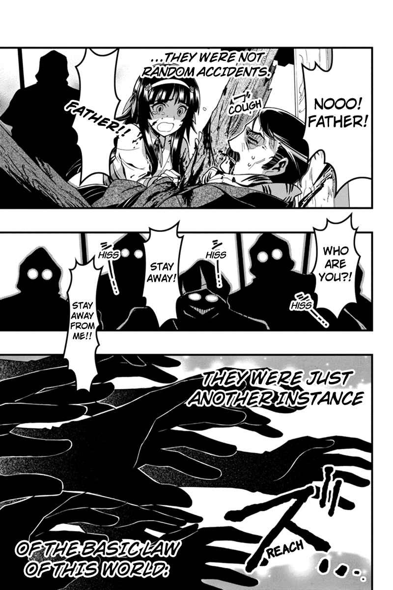 Page 7 Chapter 8 Akaaka Toshita Chi no Monogatari