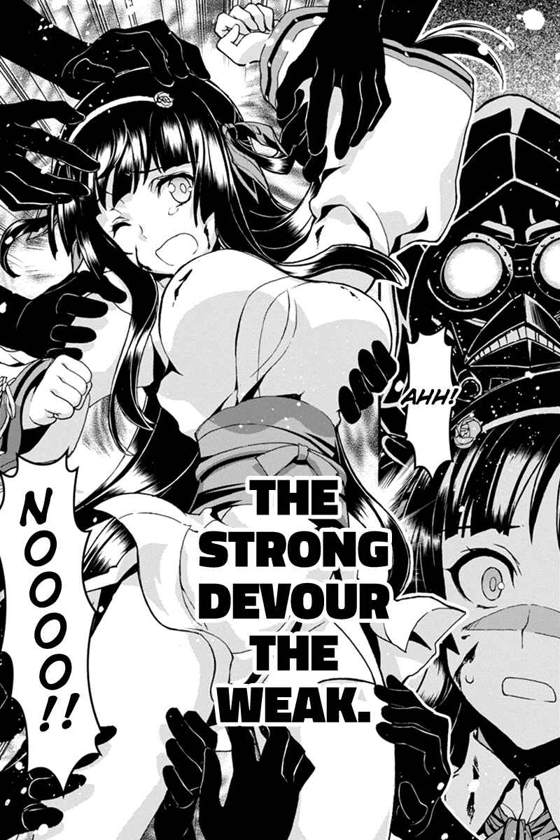 Page 8 Chapter 8 Akaaka Toshita Chi no Monogatari