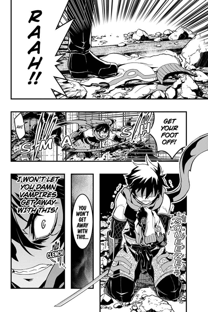 Page 2 Chapter 53 Akaaka Toshita Chi no Monogatari