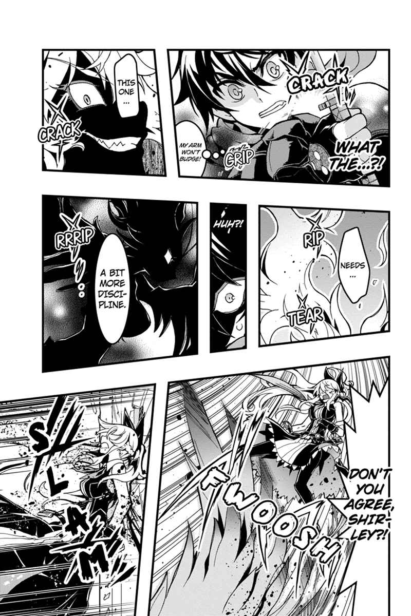 Page 5 Chapter 53 Akaaka Toshita Chi no Monogatari