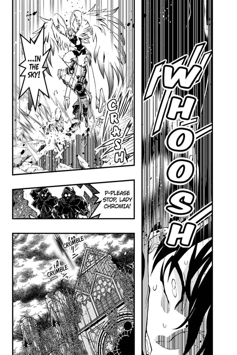 Page 7 Chapter 53 Akaaka Toshita Chi no Monogatari