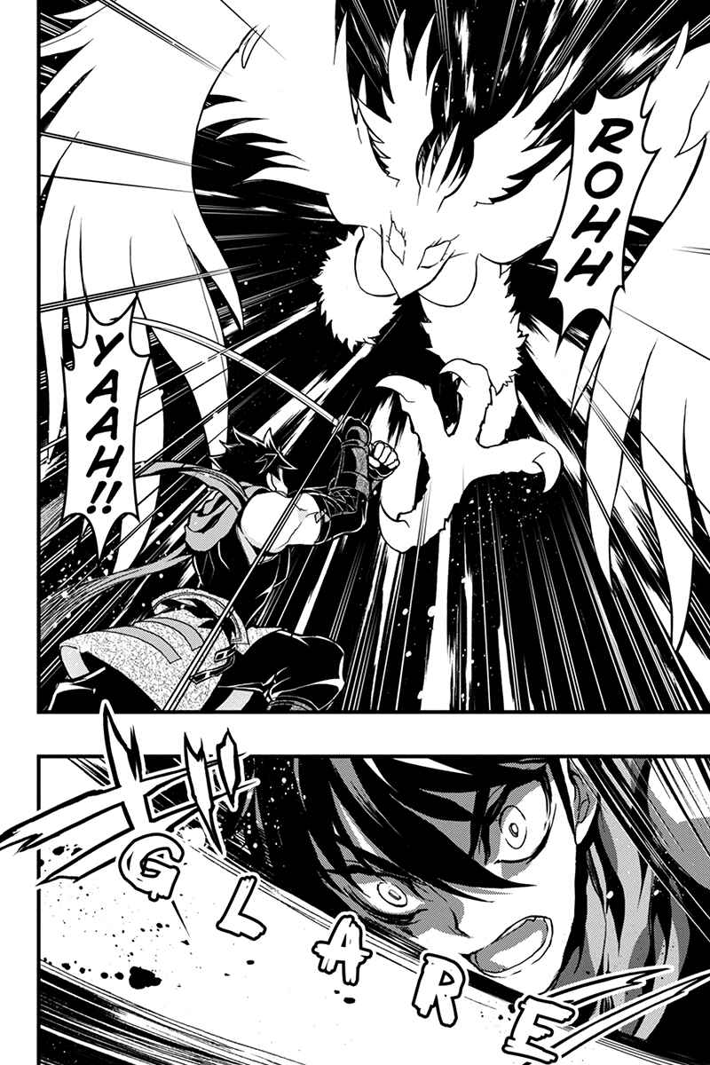 Page 4 Chapter 46 Akaaka Toshita Chi no Monogatari