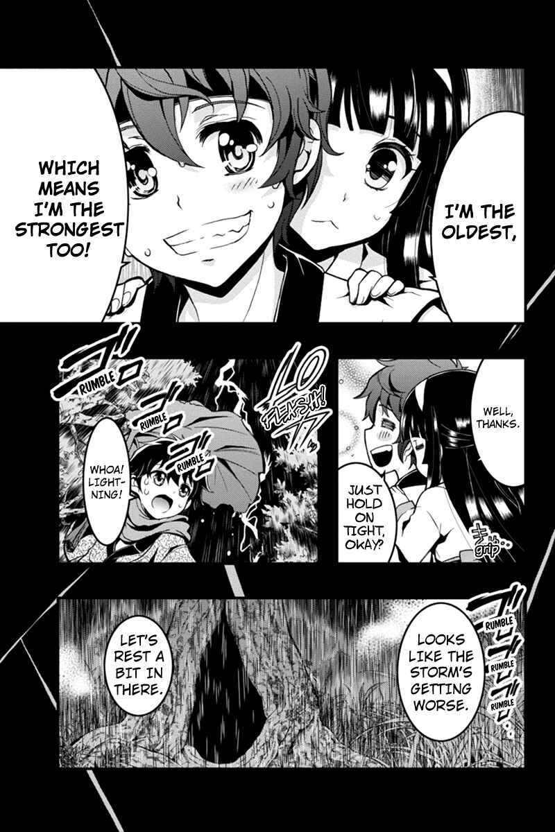 Page 3 Chapter 21 Akaaka Toshita Chi no Monogatari