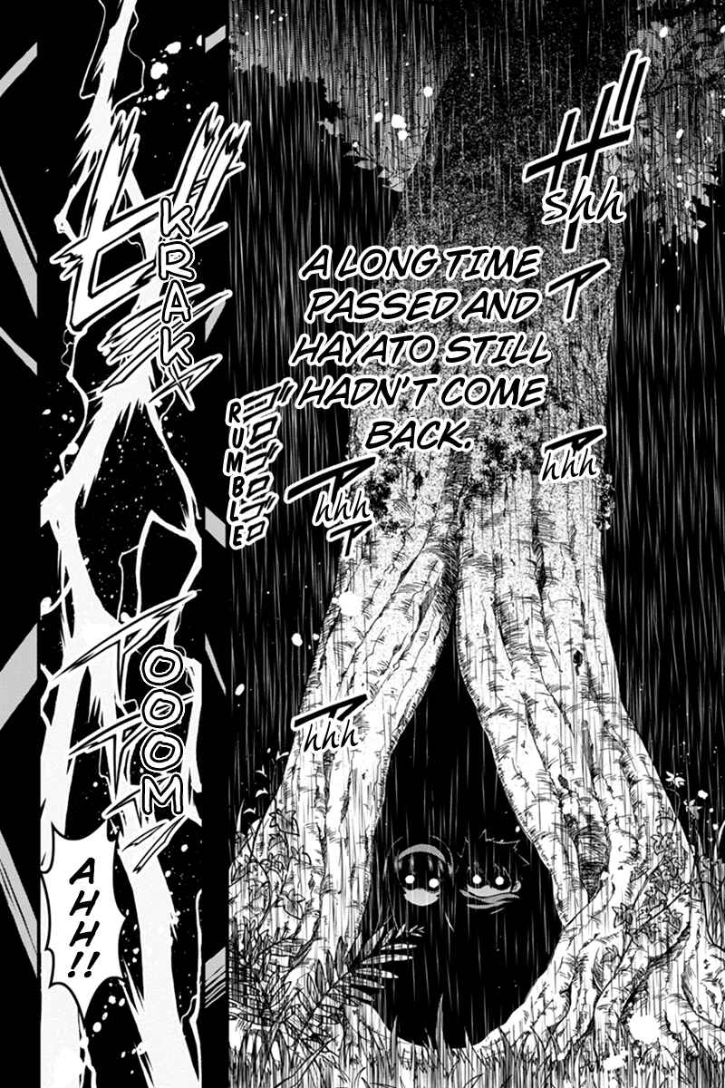 Page 6 Chapter 21 Akaaka Toshita Chi no Monogatari