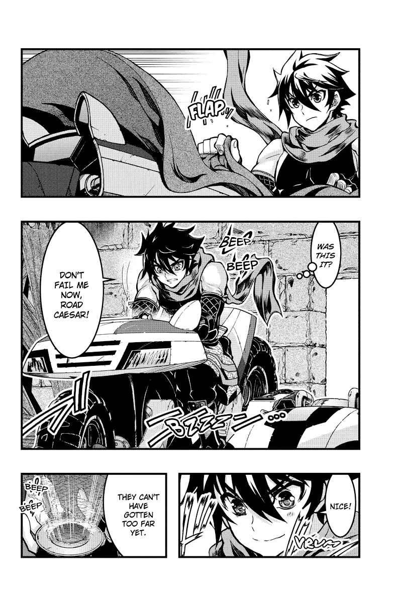 Page 3 Chapter 72 Akaaka Toshita Chi no Monogatari