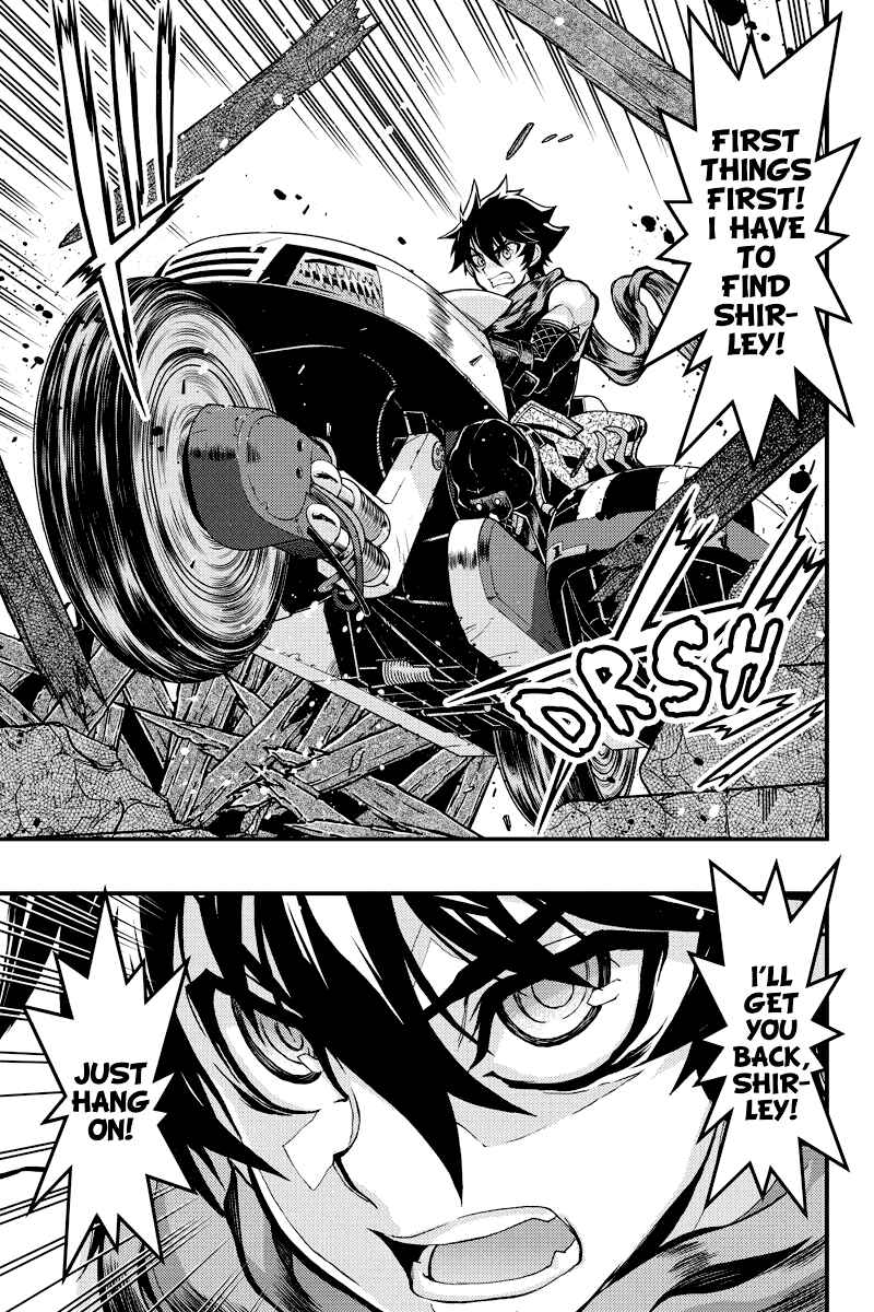 Page 4 Chapter 72 Akaaka Toshita Chi no Monogatari