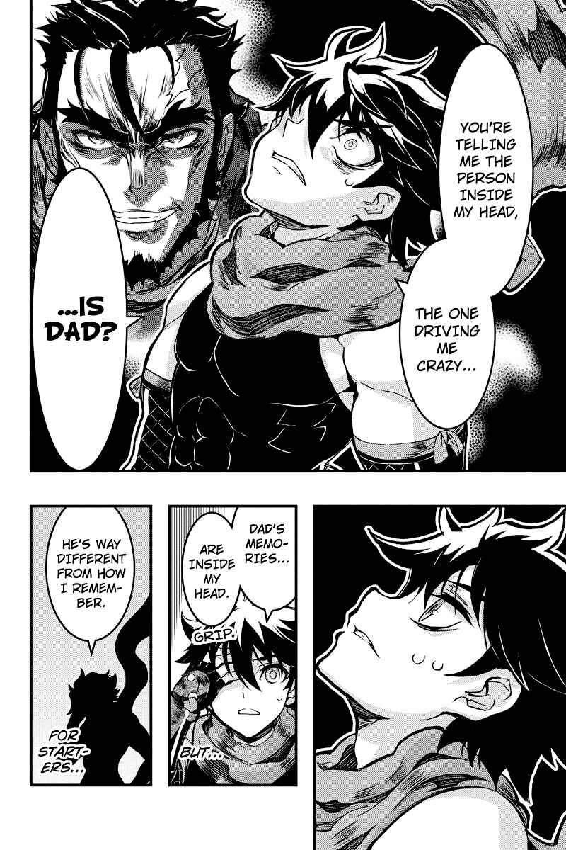Page 5 Chapter 89 Akaaka Toshita Chi no Monogatari