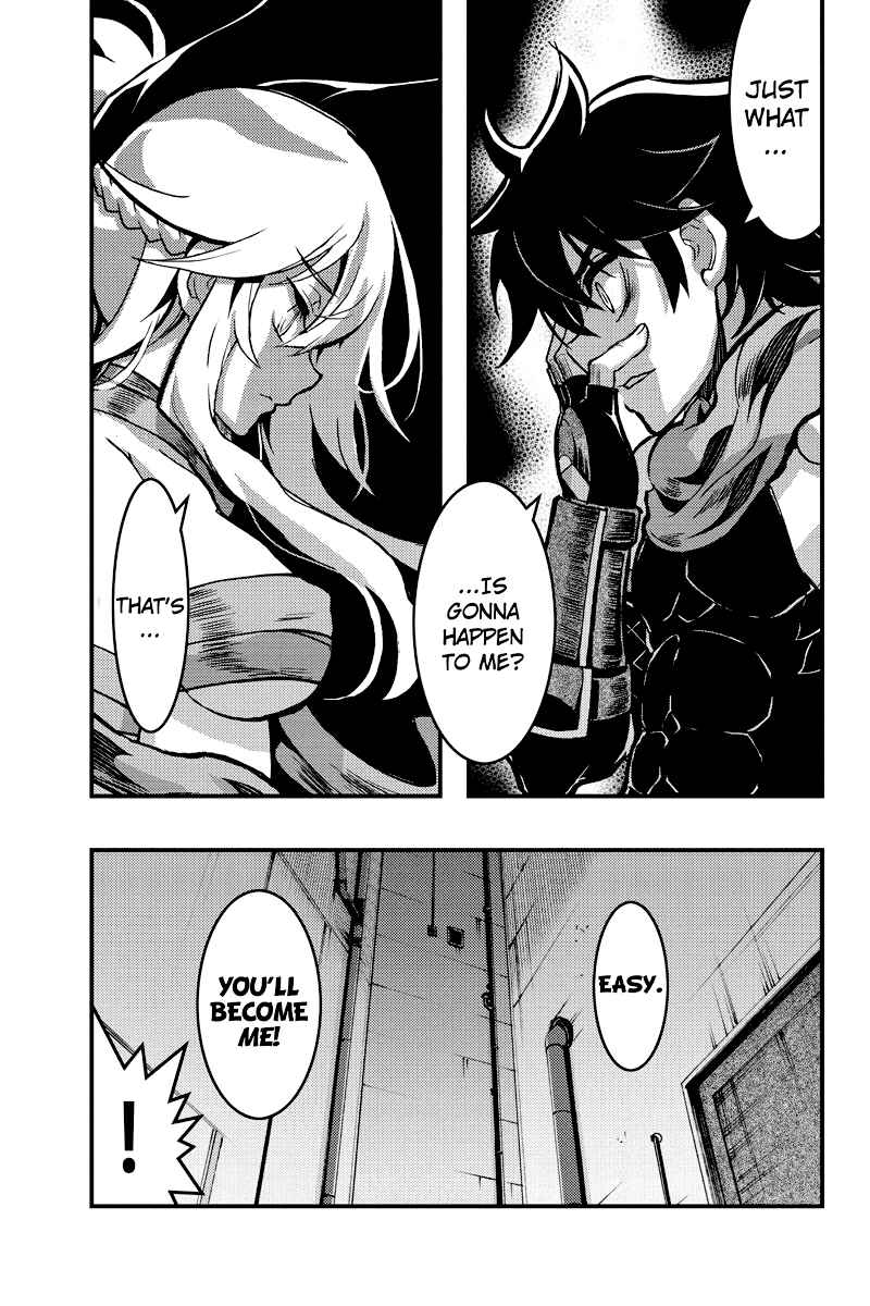 Page 6 Chapter 89 Akaaka Toshita Chi no Monogatari
