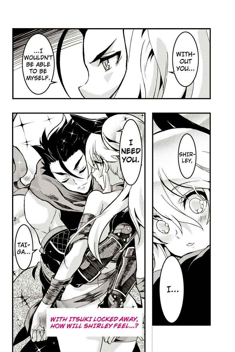 Page 6 Chapter 90 Akaaka Toshita Chi no Monogatari