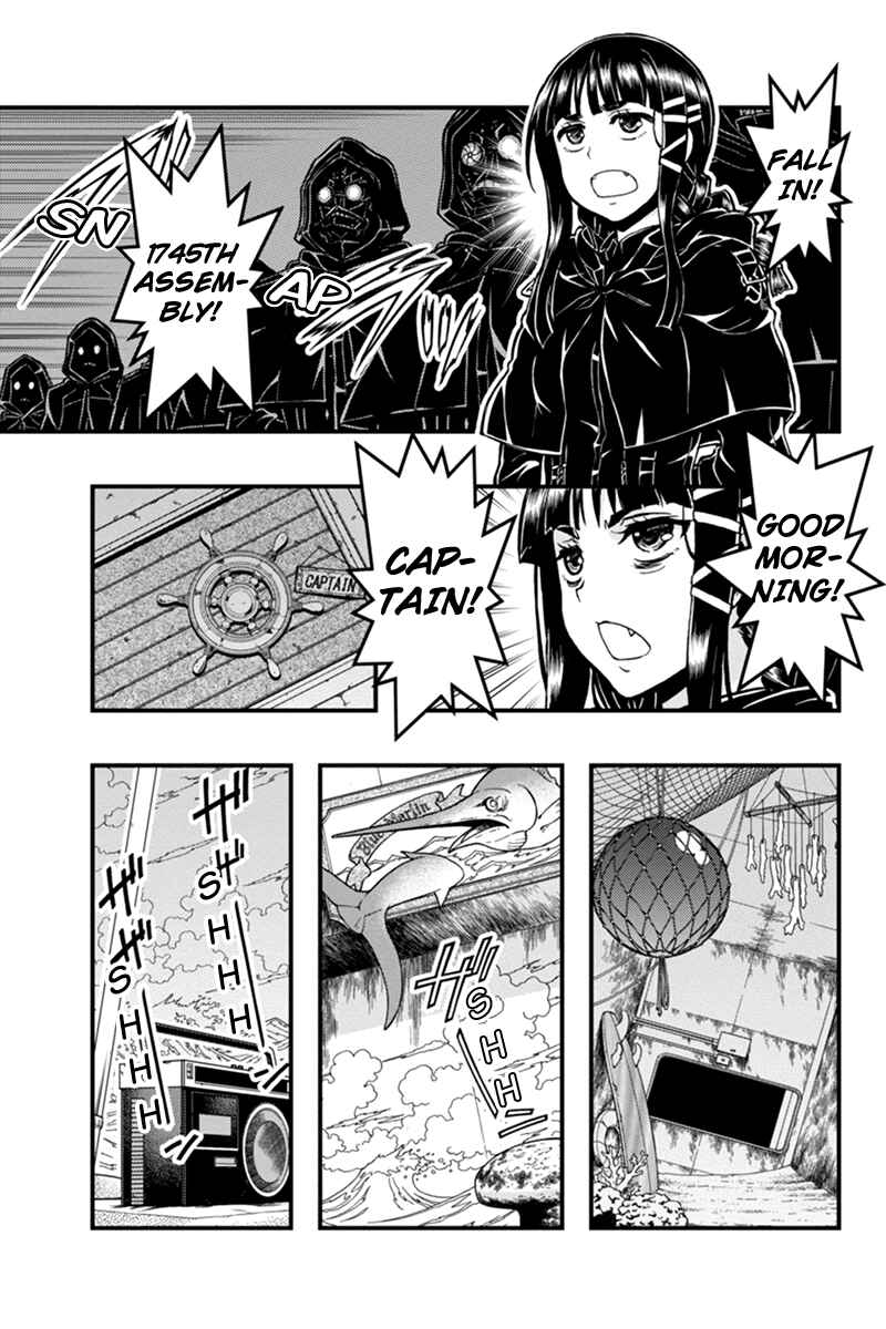 Page 7 Chapter 30 Akaaka Toshita Chi no Monogatari