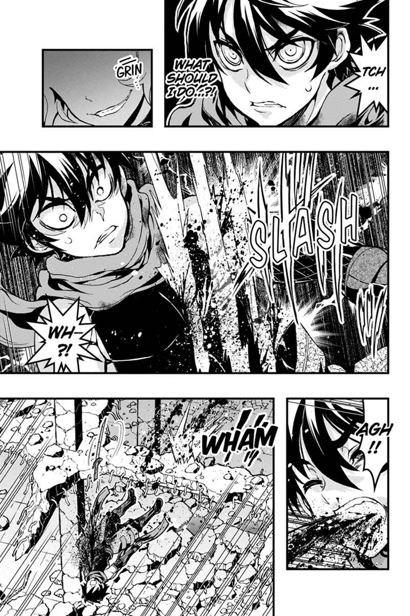 Page 4 Chapter 57 Akaaka Toshita Chi no Monogatari