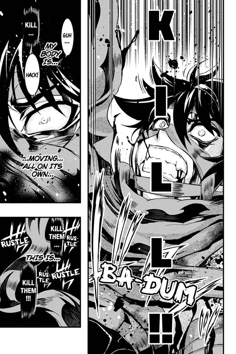 Page 8 Chapter 57 Akaaka Toshita Chi no Monogatari