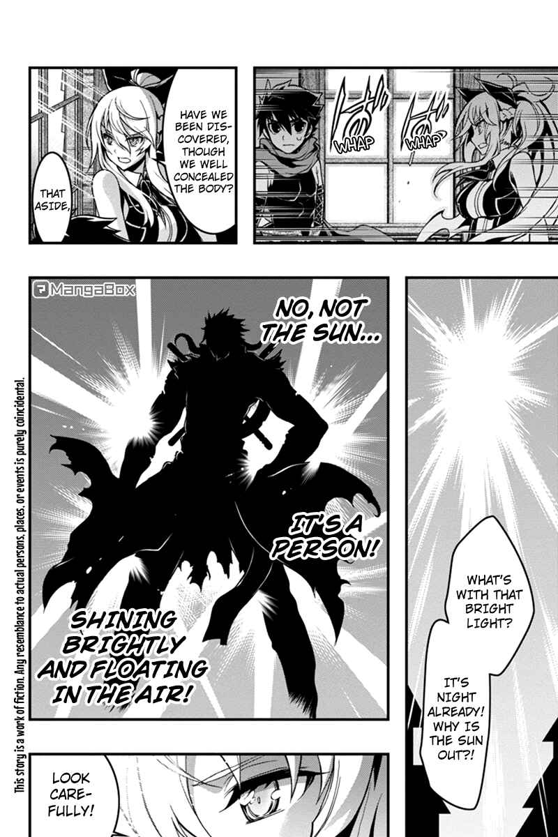 Page 1 Chapter 34 Akaaka Toshita Chi no Monogatari