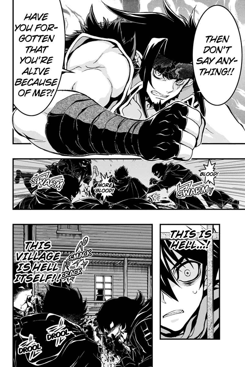 Page 11 Chapter 34 Akaaka Toshita Chi no Monogatari