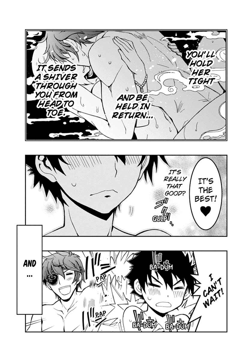 Page 15 Chapter 3 Akaaka Toshita Chi no Monogatari