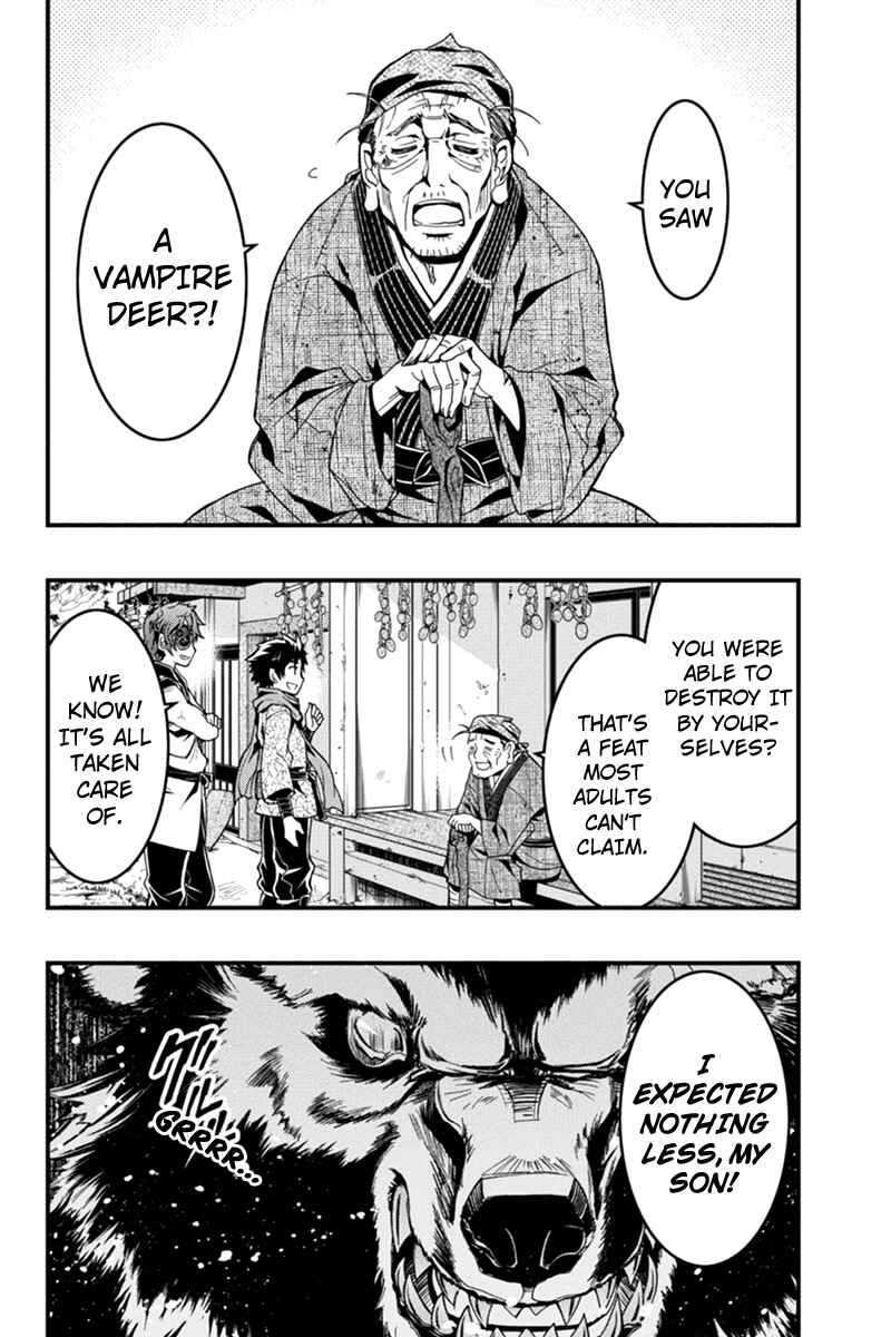 Page 6 Chapter 3 Akaaka Toshita Chi no Monogatari
