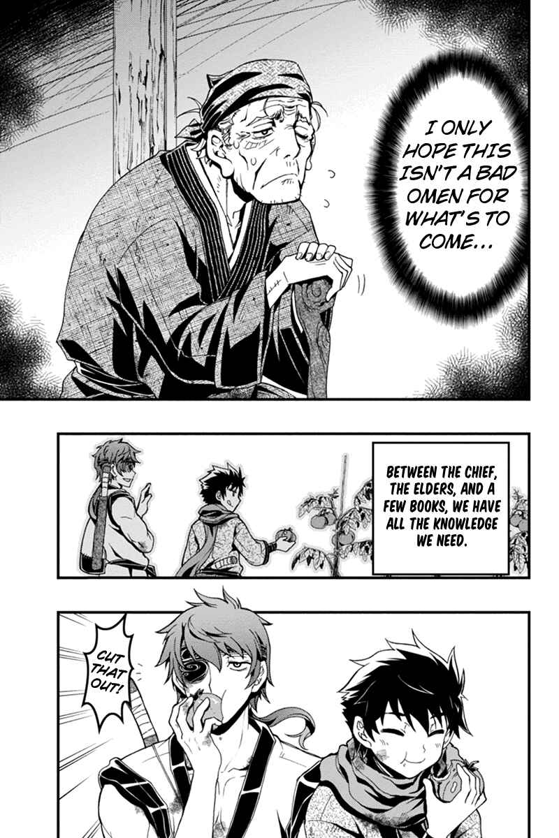 Page 9 Chapter 3 Akaaka Toshita Chi no Monogatari
