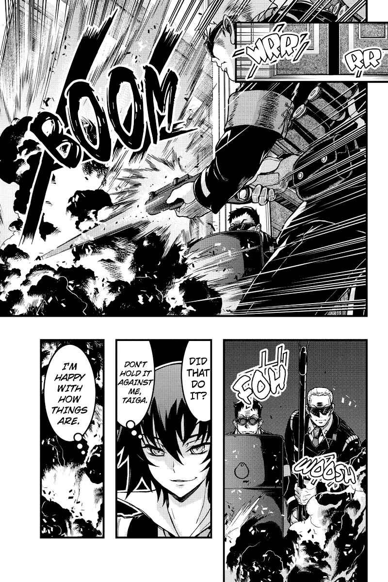 Page 3 Chapter 92 Akaaka Toshita Chi no Monogatari