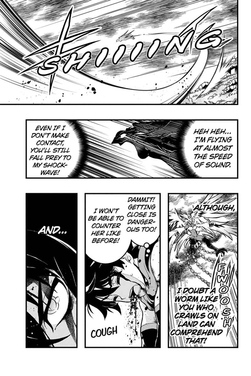 Page 4 Chapter 55 Akaaka Toshita Chi no Monogatari