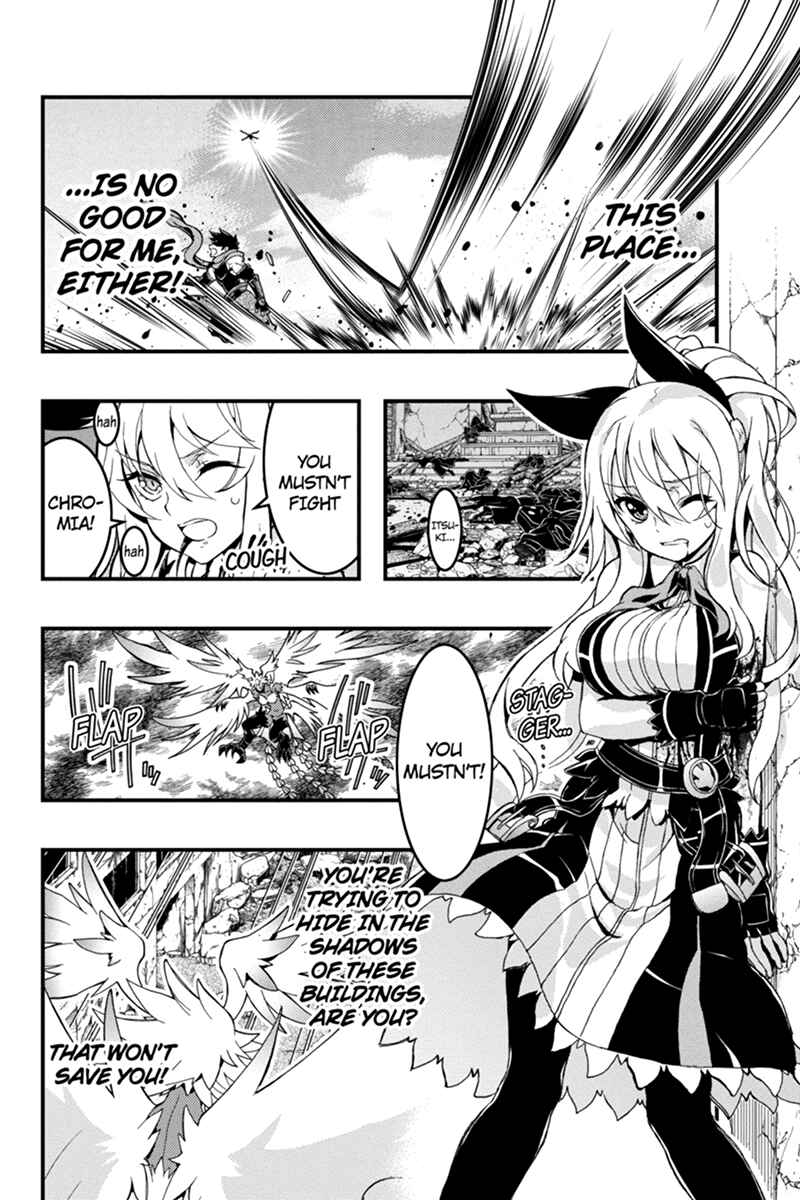 Page 5 Chapter 55 Akaaka Toshita Chi no Monogatari