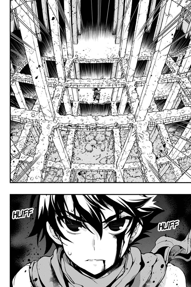 Page 7 Chapter 55 Akaaka Toshita Chi no Monogatari