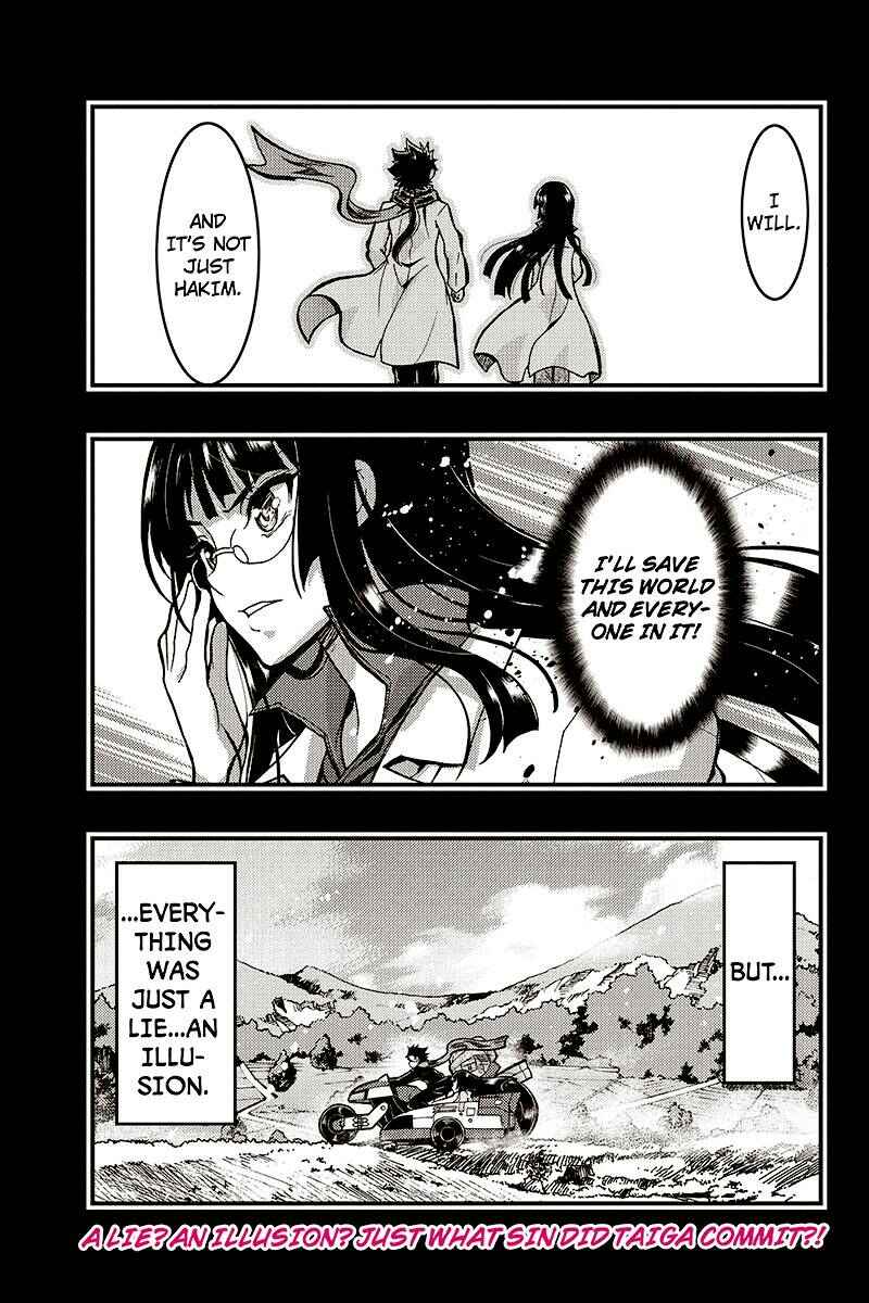 Page 11 Chapter 96 Akaaka Toshita Chi no Monogatari