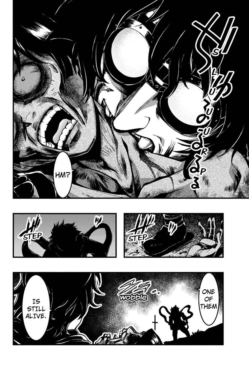 Page 5 Chapter 14 Akaaka Toshita Chi no Monogatari
