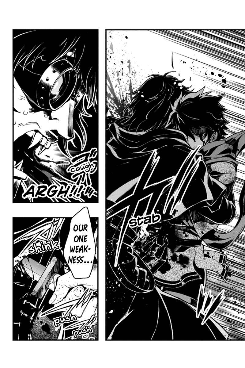 Page 9 Chapter 14 Akaaka Toshita Chi no Monogatari