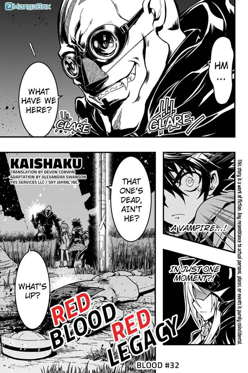 Page 1 Chapter 32 Akaaka Toshita Chi no Monogatari