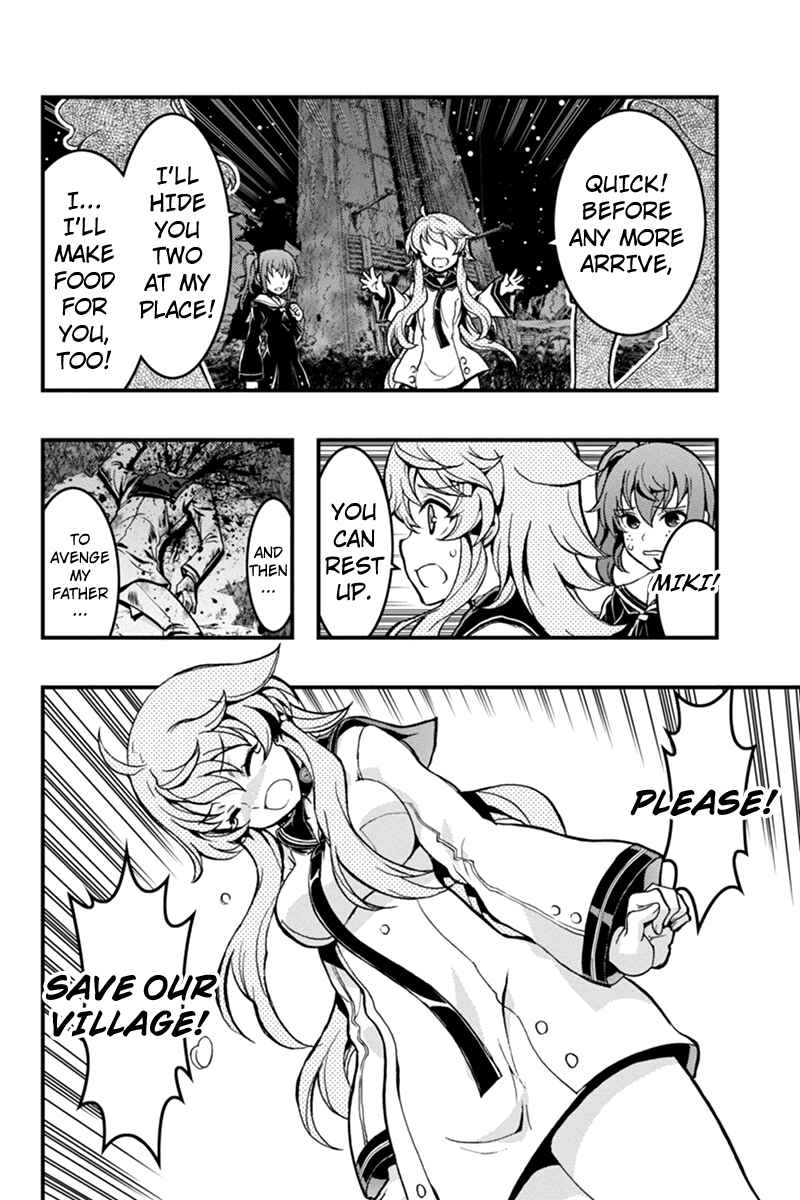 Page 10 Chapter 32 Akaaka Toshita Chi no Monogatari