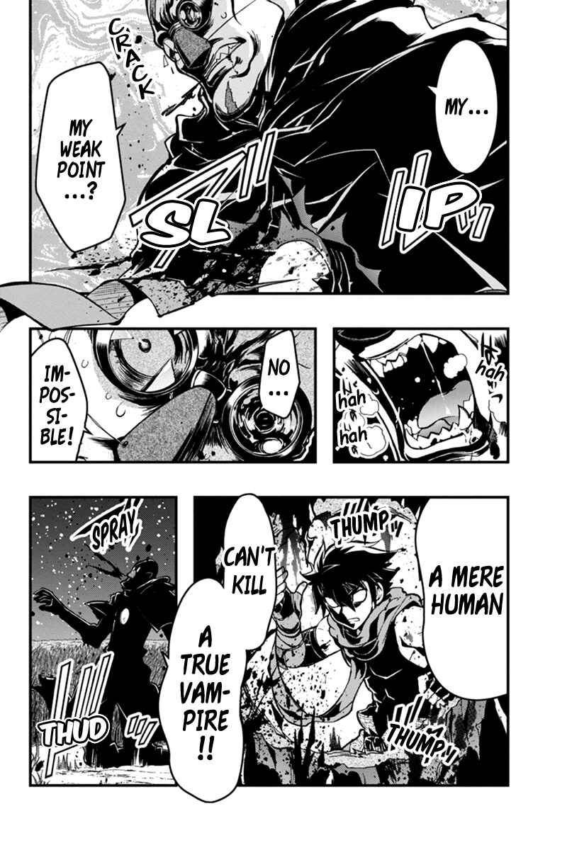 Page 6 Chapter 32 Akaaka Toshita Chi no Monogatari