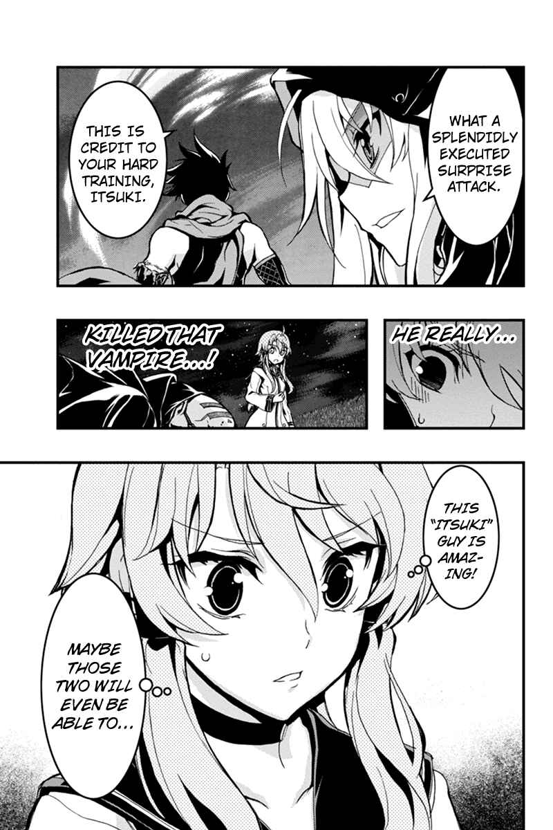 Page 9 Chapter 32 Akaaka Toshita Chi no Monogatari