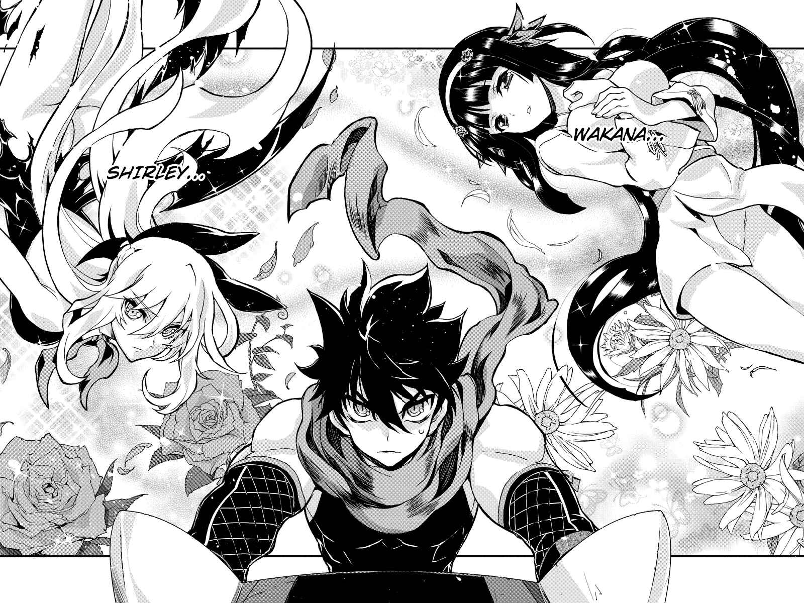Page 4 Chapter 74 Akaaka Toshita Chi no Monogatari