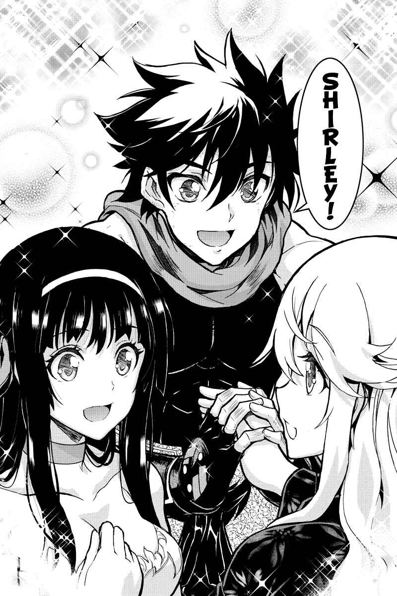 Page 12 Chapter 103 Akaaka Toshita Chi no Monogatari