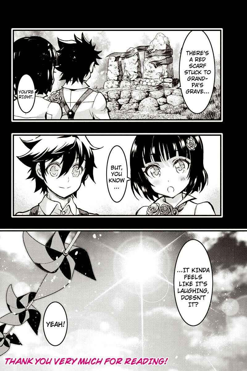 Page 17 Chapter 103 Akaaka Toshita Chi no Monogatari