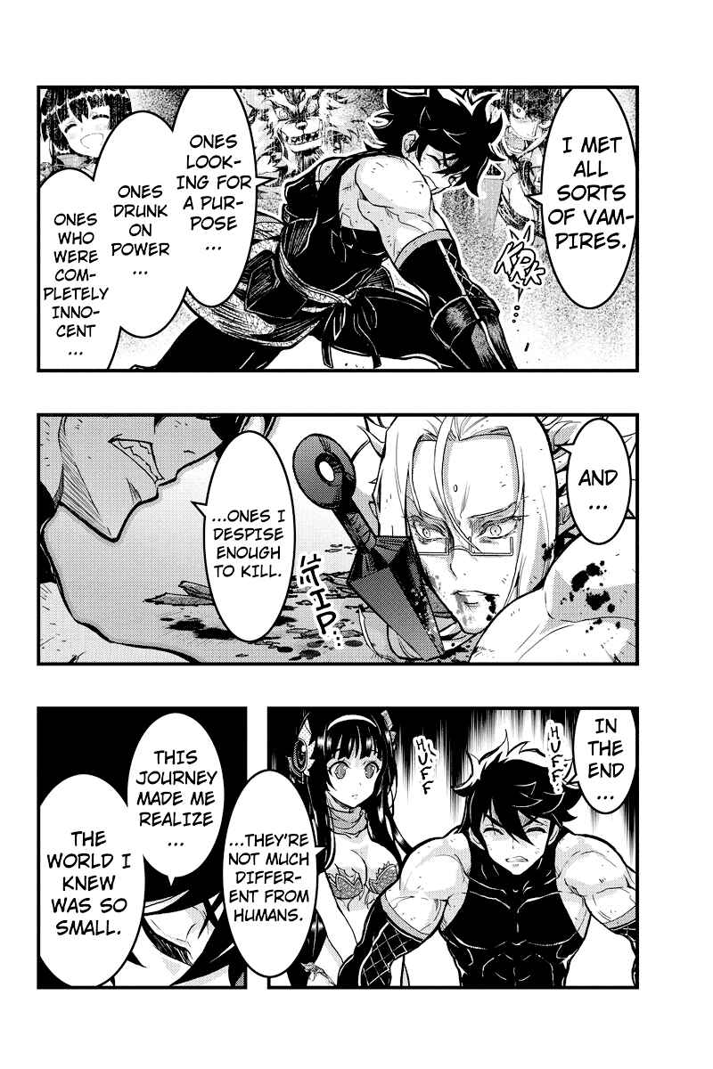 Page 2 Chapter 103 Akaaka Toshita Chi no Monogatari