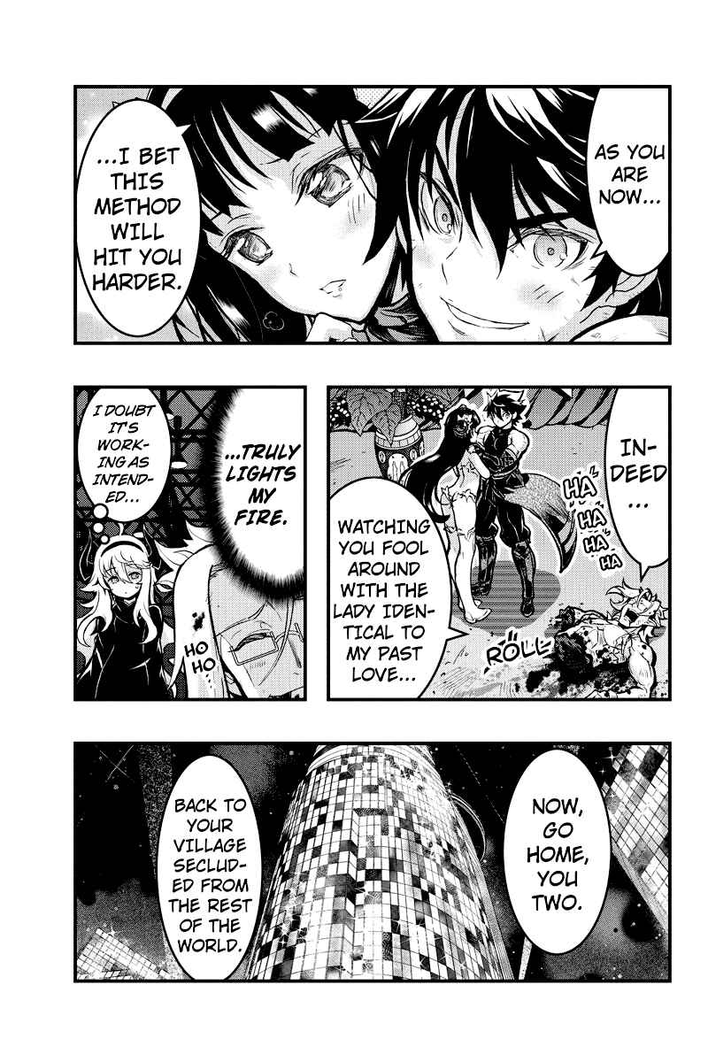 Page 5 Chapter 103 Akaaka Toshita Chi no Monogatari