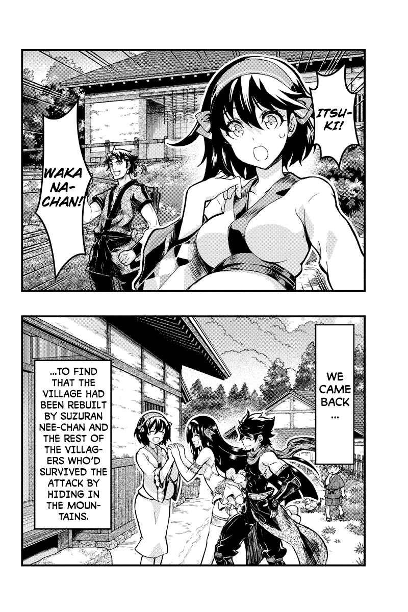 Page 9 Chapter 103 Akaaka Toshita Chi no Monogatari
