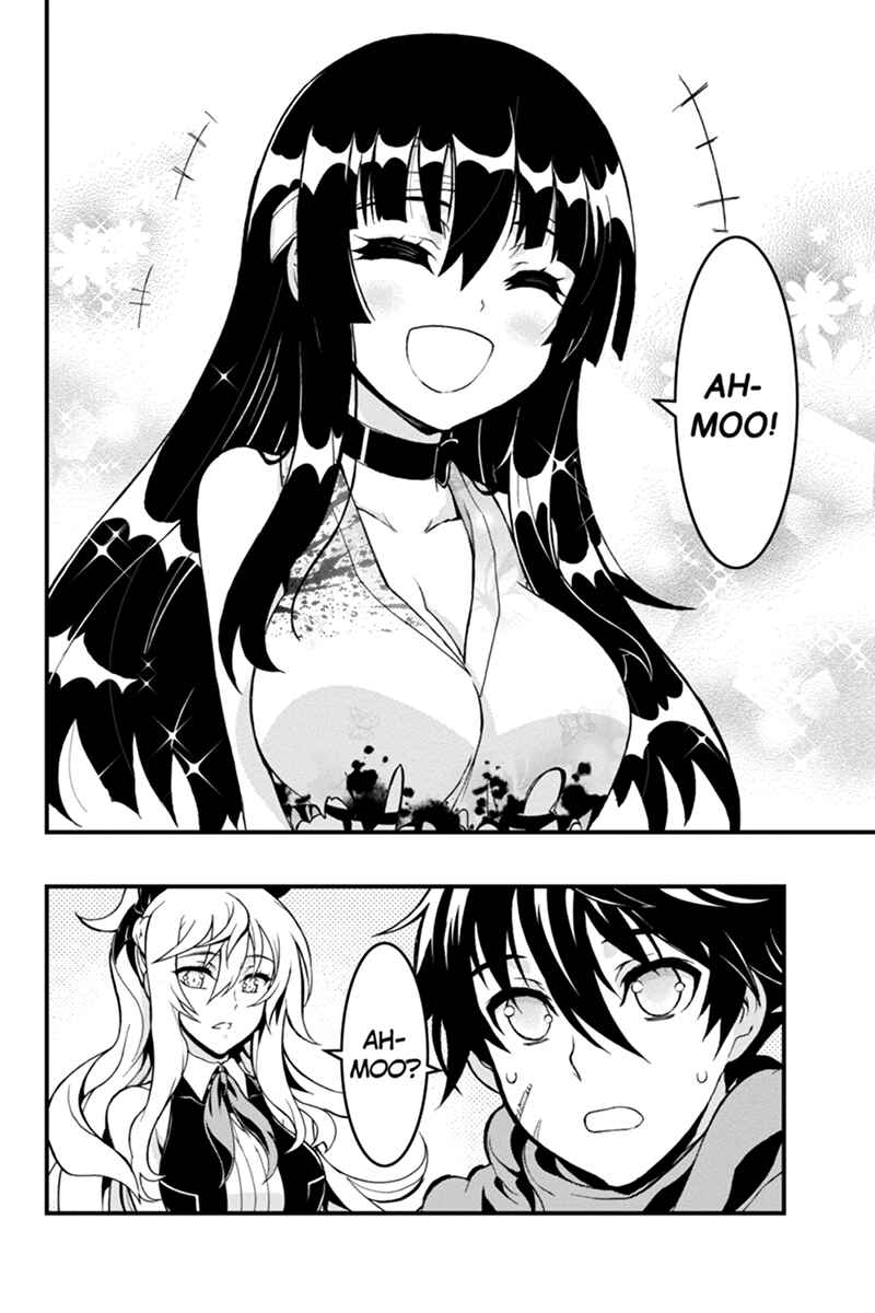 Page 12 Chapter 47 Akaaka Toshita Chi no Monogatari
