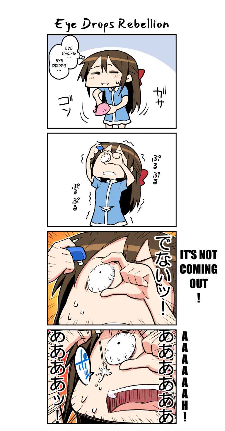 Page 1 Chapter 45 Amazing Transfer Student Festival