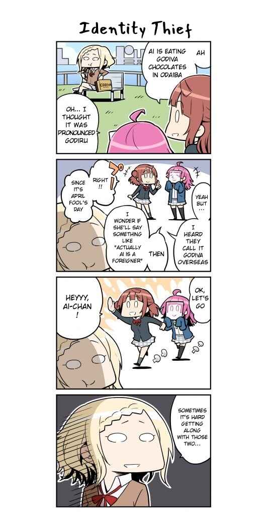Page 1 Chapter 56.2 Amazing Transfer Student Festival