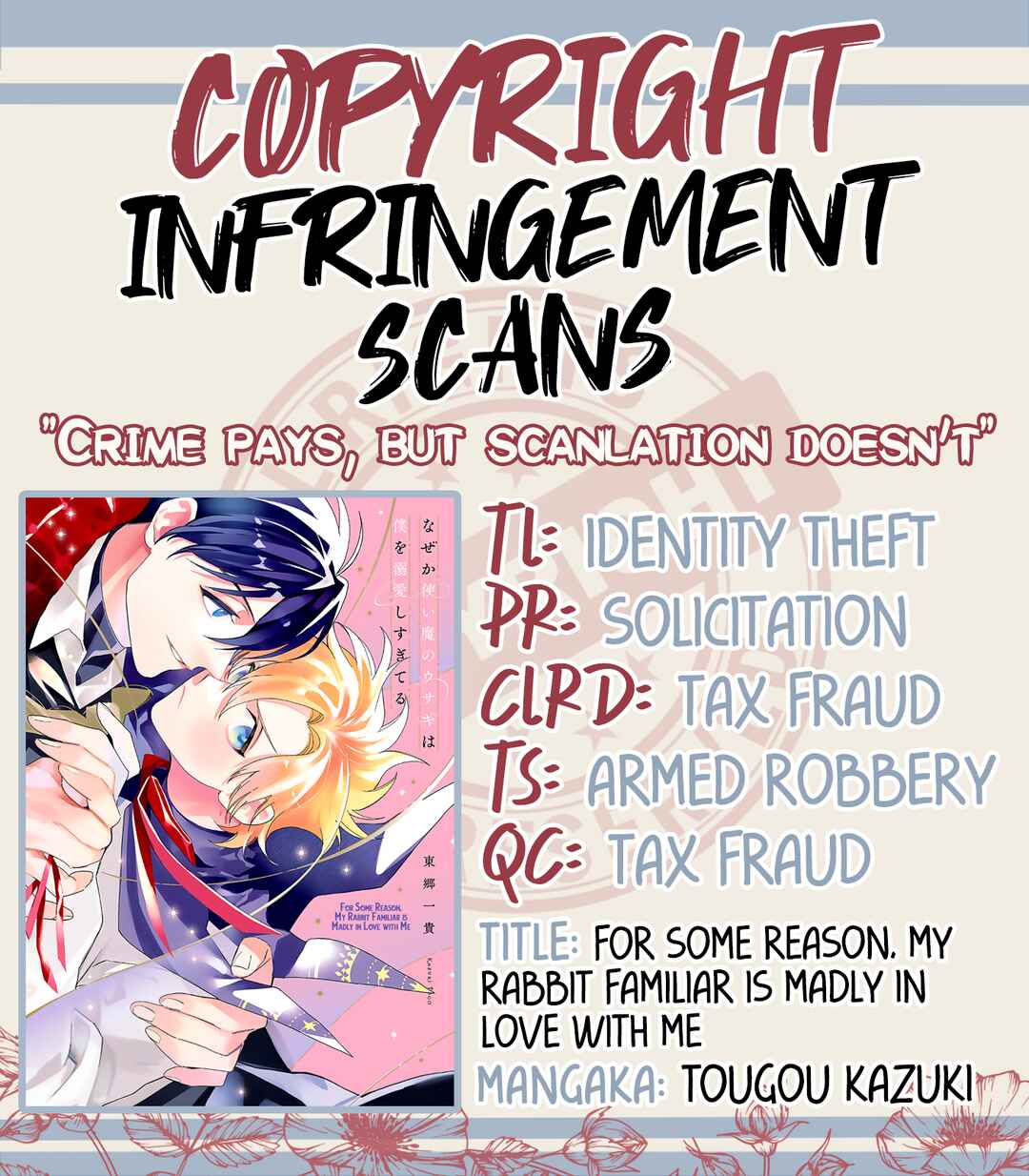 Page 1 Chapter 2 Naze ka Tsukaima no Usagi wa Boku wo Dekiai Shisugiteru