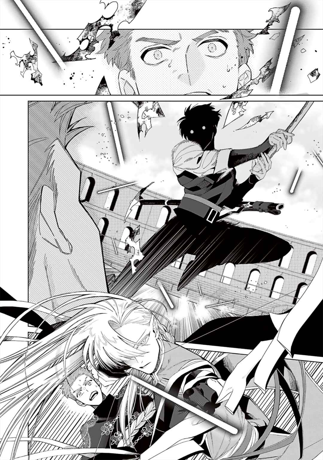 Page 22 Chapter 2 Naze ka Tsukaima no Usagi wa Boku wo Dekiai Shisugiteru