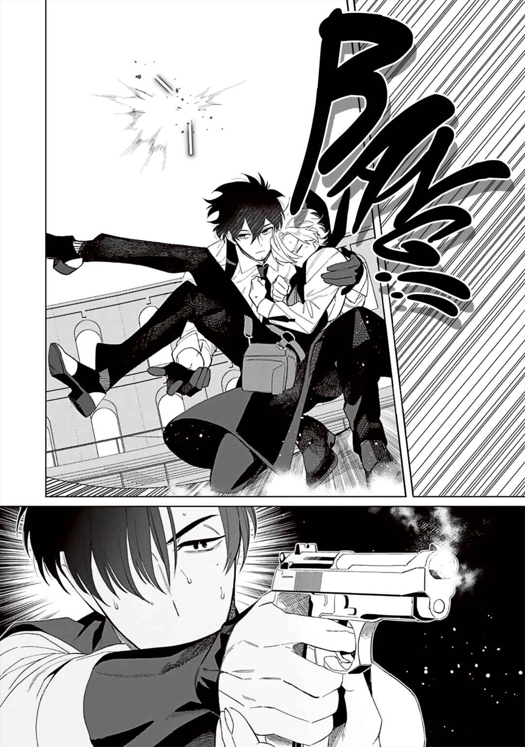 Page 24 Chapter 2 Naze ka Tsukaima no Usagi wa Boku wo Dekiai Shisugiteru