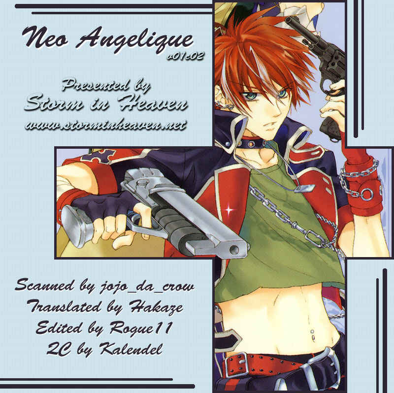 Page 1 Chapter 2 Neo Angelique