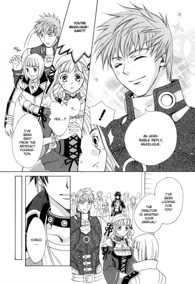 Page 19 Chapter 2 Neo Angelique